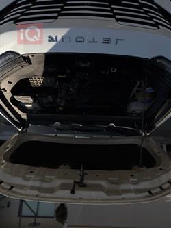 جيتور داشينج